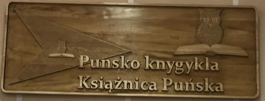 Jan Makowski, baner-płaskorzeźba na pdst. szkicu J. Hermana