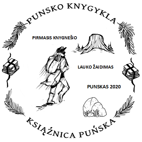 Ekslibris autorstwa Anny Przybylskiej, napisy nt. Gry - Jan Herman